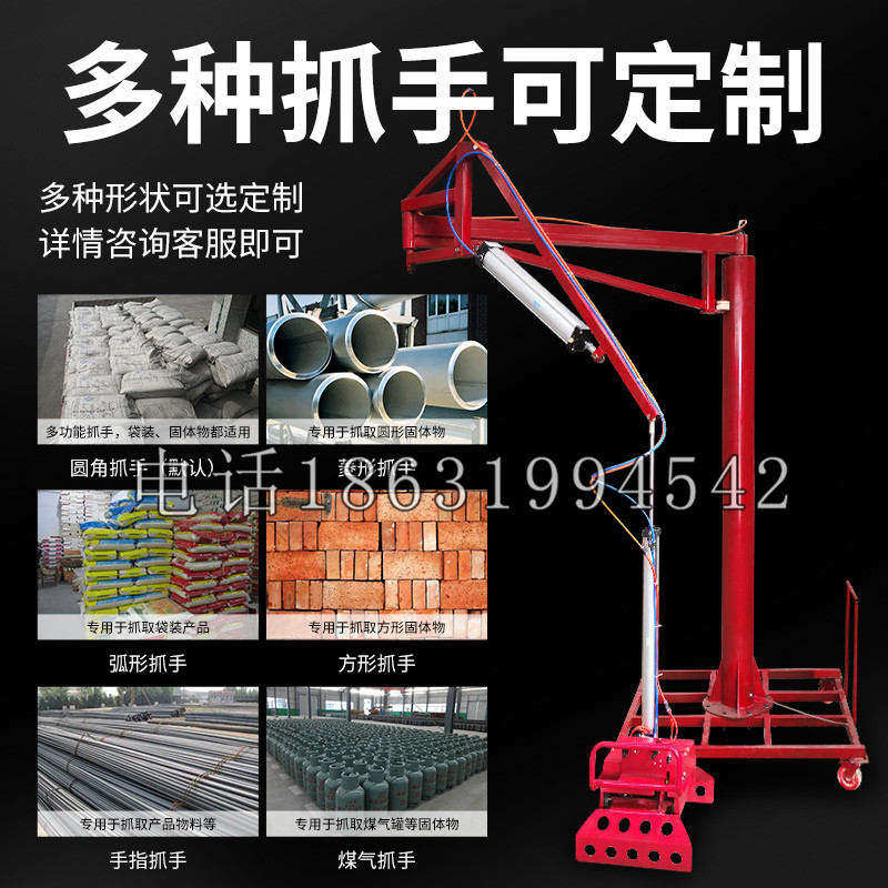 蓬溪县schunk气缸|德国schunk机械抓手1315983|DPG-PLUS 80-1-AS代理商