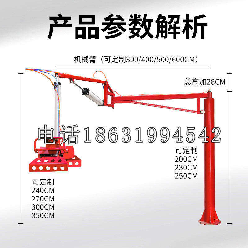 蓬溪县schunk雄克机械抓手PGN-plus系列0372092|PGN-plus 64-1-AS-KVZ